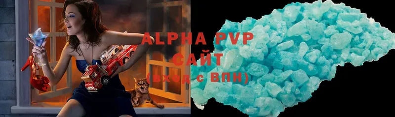 OMG как войти  Благовещенск  Alpha PVP кристаллы 